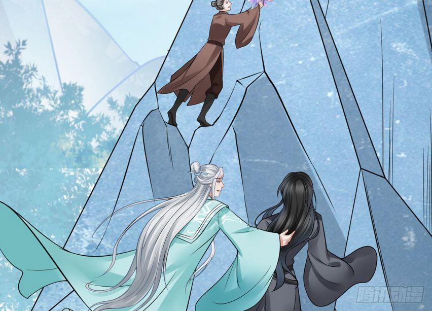 Đánh Chết Cũng Không Làm Sư Tôn 16 trang 47