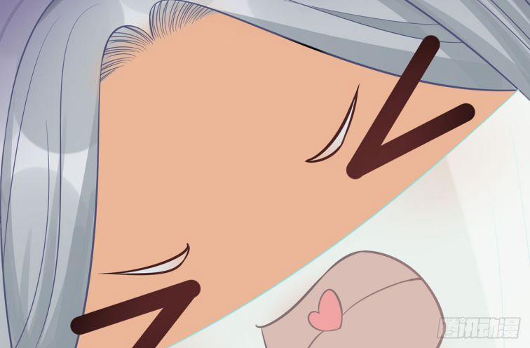 Đánh Chết Cũng Không Làm Sư Tôn 17 trang 16