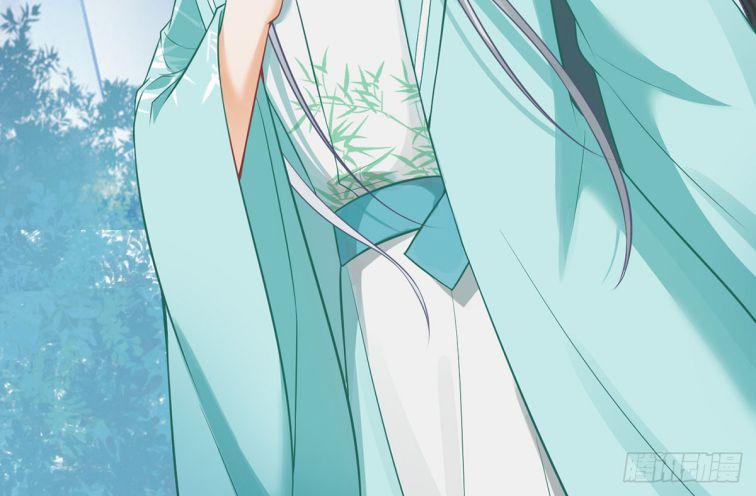 Đánh Chết Cũng Không Làm Sư Tôn 17 trang 22