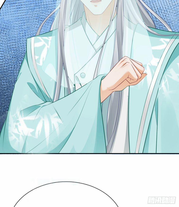 Đánh Chết Cũng Không Làm Sư Tôn 17 trang 26