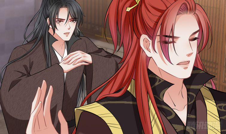 Đánh Chết Cũng Không Làm Sư Tôn 17 trang 39