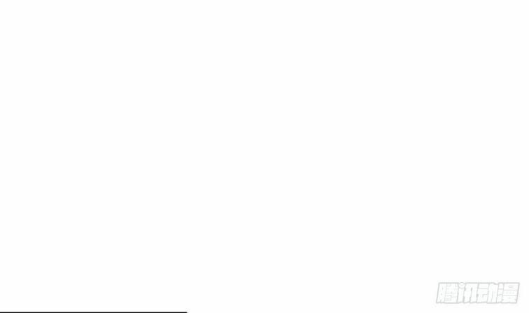 Đánh Chết Cũng Không Làm Sư Tôn 17 trang 46