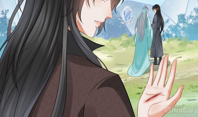 Đánh Chết Cũng Không Làm Sư Tôn 17 trang 5