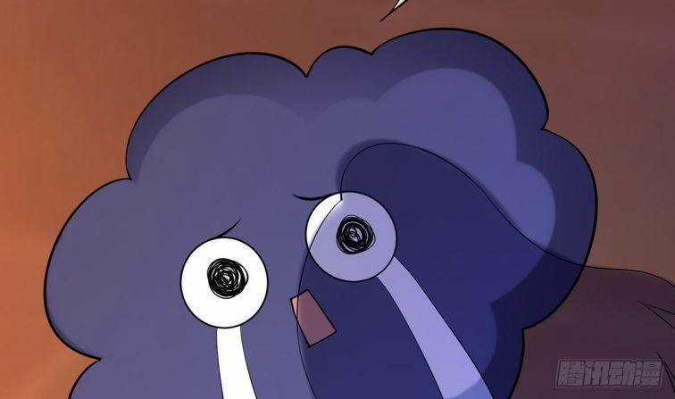 Đánh Chết Cũng Không Làm Sư Tôn 17 trang 52