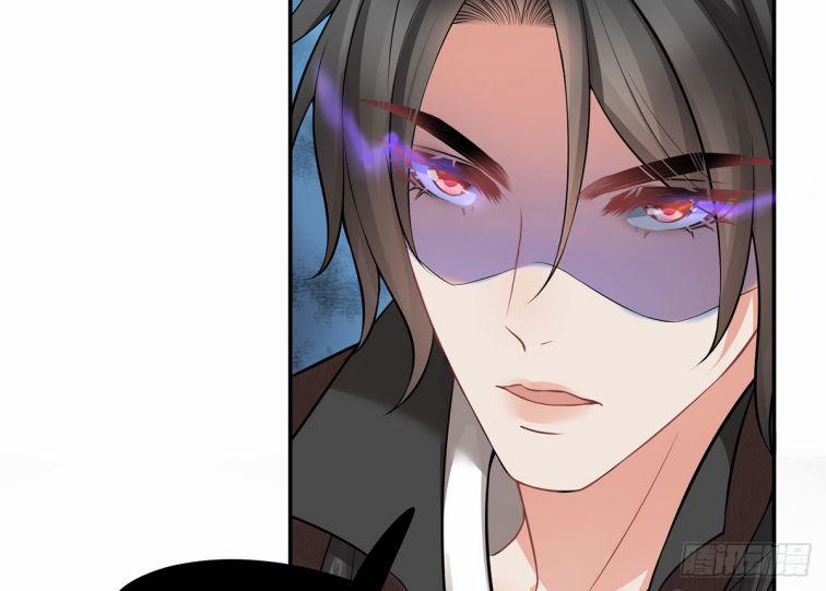 Đánh Chết Cũng Không Làm Sư Tôn 17 trang 59