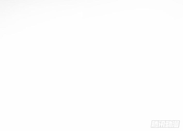 Đánh Chết Cũng Không Làm Sư Tôn 17 trang 67