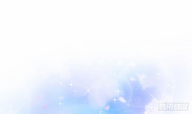 Đánh Chết Cũng Không Làm Sư Tôn 20 trang 15