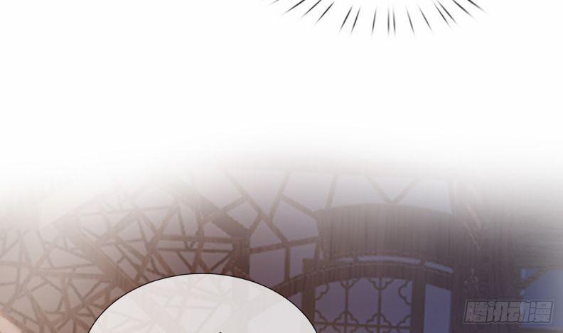 Đánh Chết Cũng Không Làm Sư Tôn 20 trang 29