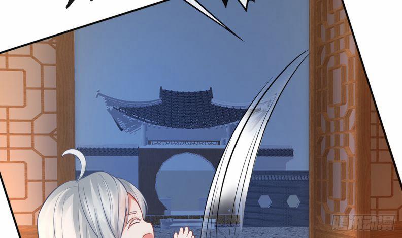 Đánh Chết Cũng Không Làm Sư Tôn 20 trang 43