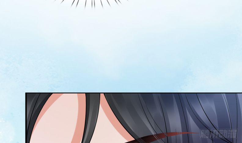 Đánh Chết Cũng Không Làm Sư Tôn 20 trang 70