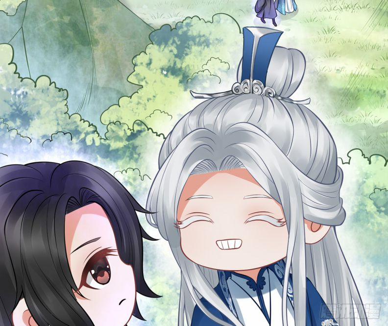 Đánh Chết Cũng Không Làm Sư Tôn 20 trang 75