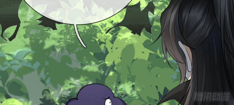 Đánh Chết Cũng Không Làm Sư Tôn 23 trang 18