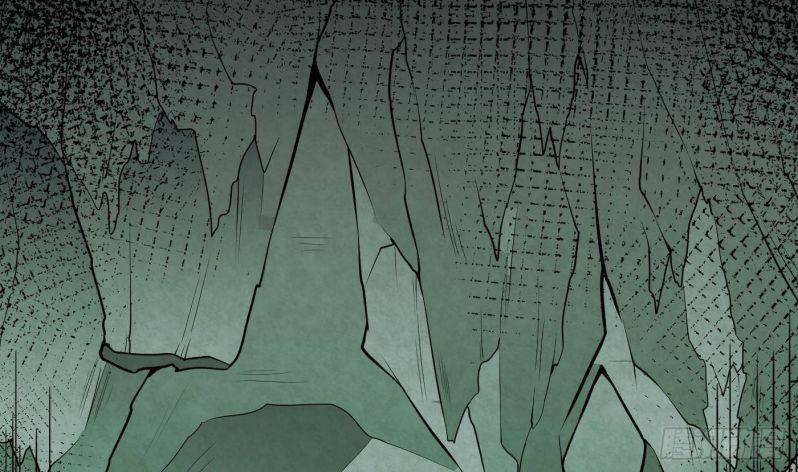 Đánh Chết Cũng Không Làm Sư Tôn 23 trang 25