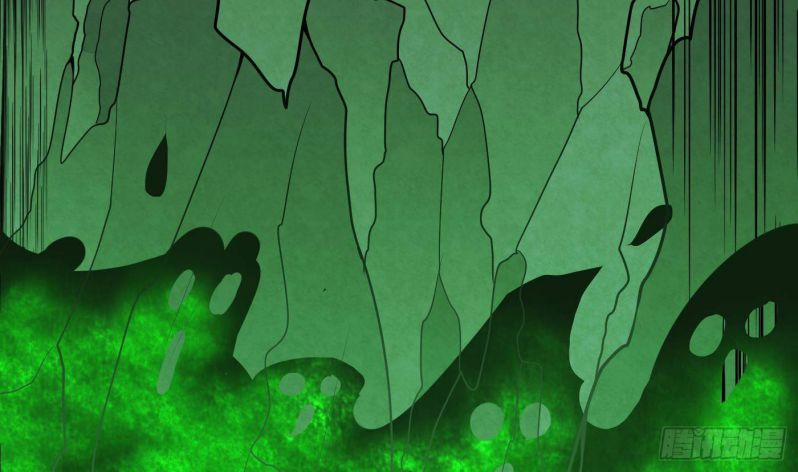 Đánh Chết Cũng Không Làm Sư Tôn 23 trang 30