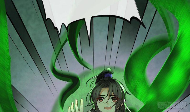 Đánh Chết Cũng Không Làm Sư Tôn 23 trang 33