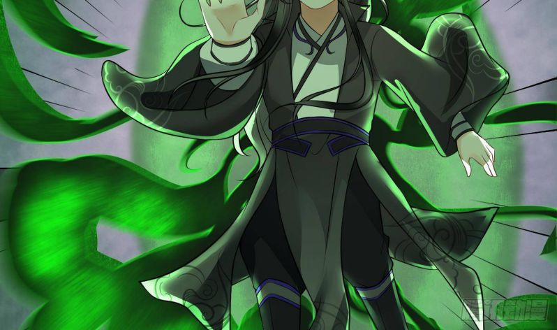 Đánh Chết Cũng Không Làm Sư Tôn 23 trang 34