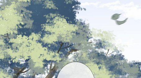 Đánh Chết Cũng Không Làm Sư Tôn 23 trang 4