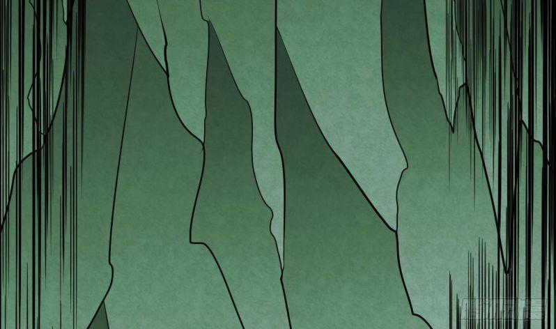 Đánh Chết Cũng Không Làm Sư Tôn 23 trang 40