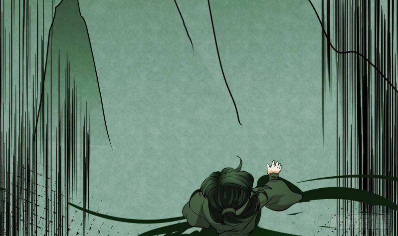 Đánh Chết Cũng Không Làm Sư Tôn 23 trang 41