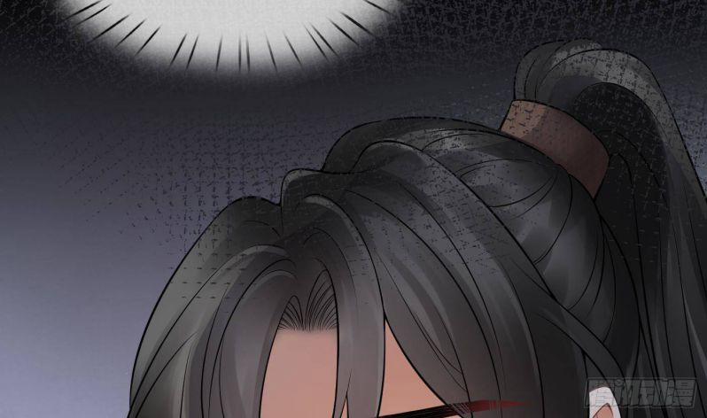 Đánh Chết Cũng Không Làm Sư Tôn 23 trang 46