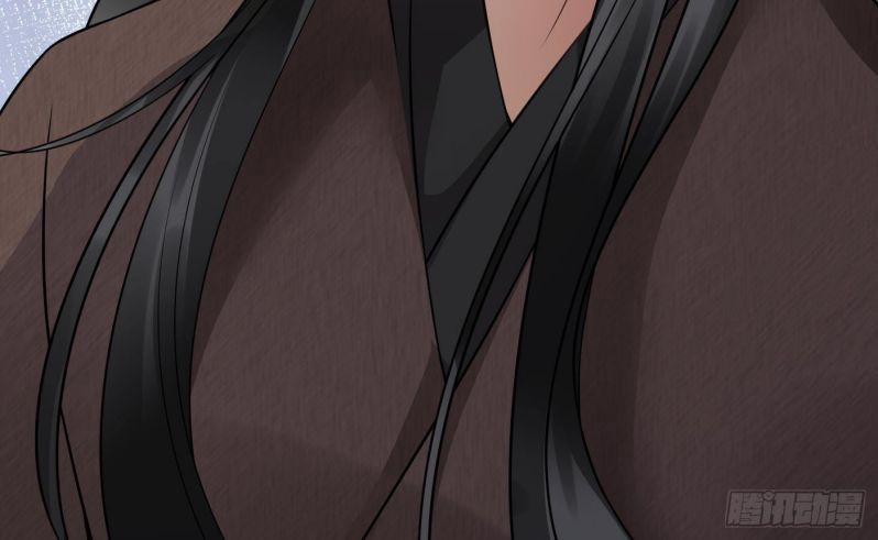 Đánh Chết Cũng Không Làm Sư Tôn 23 trang 48