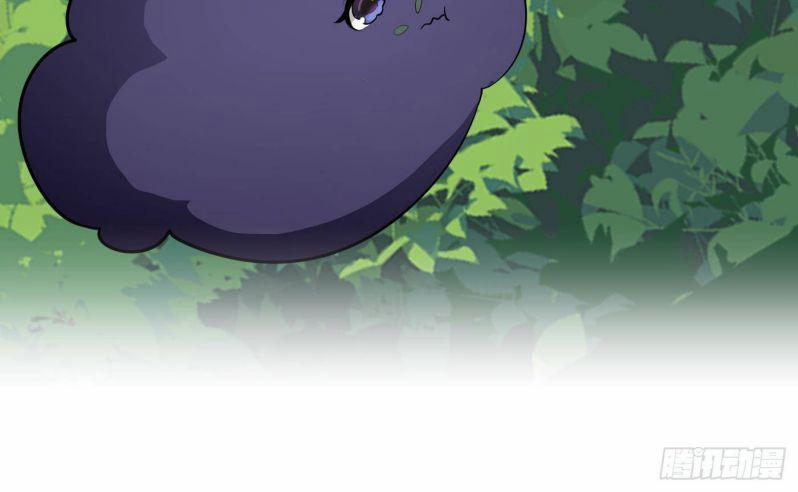 Đánh Chết Cũng Không Làm Sư Tôn 23 trang 50