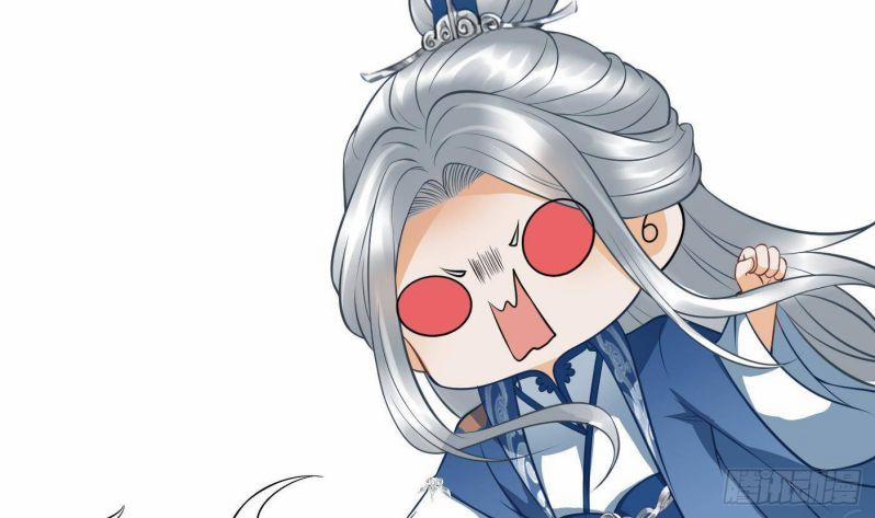 Đánh Chết Cũng Không Làm Sư Tôn 23 trang 65