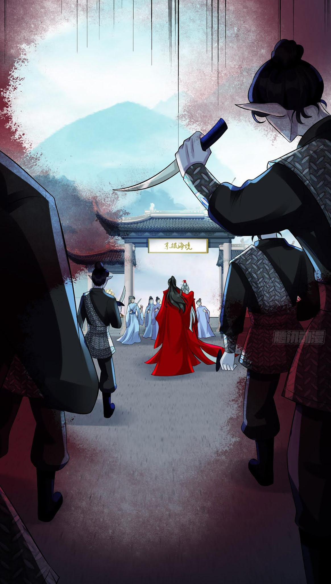 Đánh Chết Cũng Không Làm Sư Tôn 3 trang 32