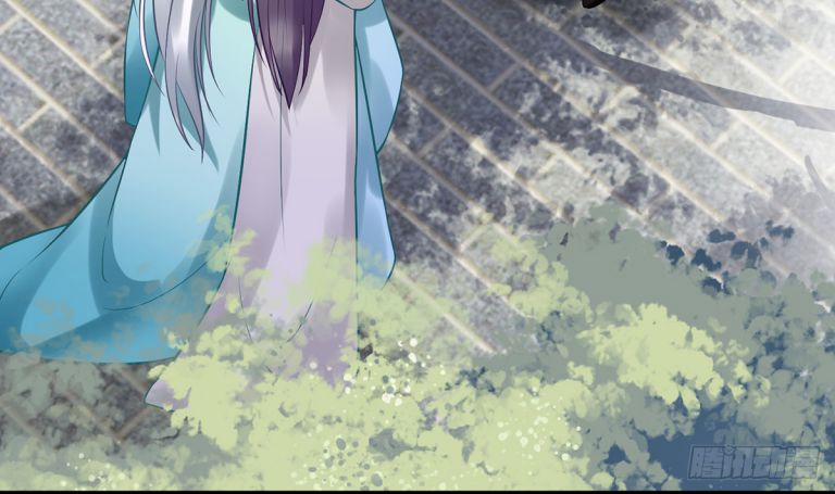 Đánh Chết Cũng Không Làm Sư Tôn 5.5 trang 34