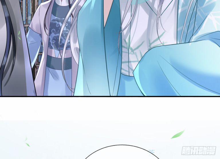 Đánh Chết Cũng Không Làm Sư Tôn 5.5 trang 7