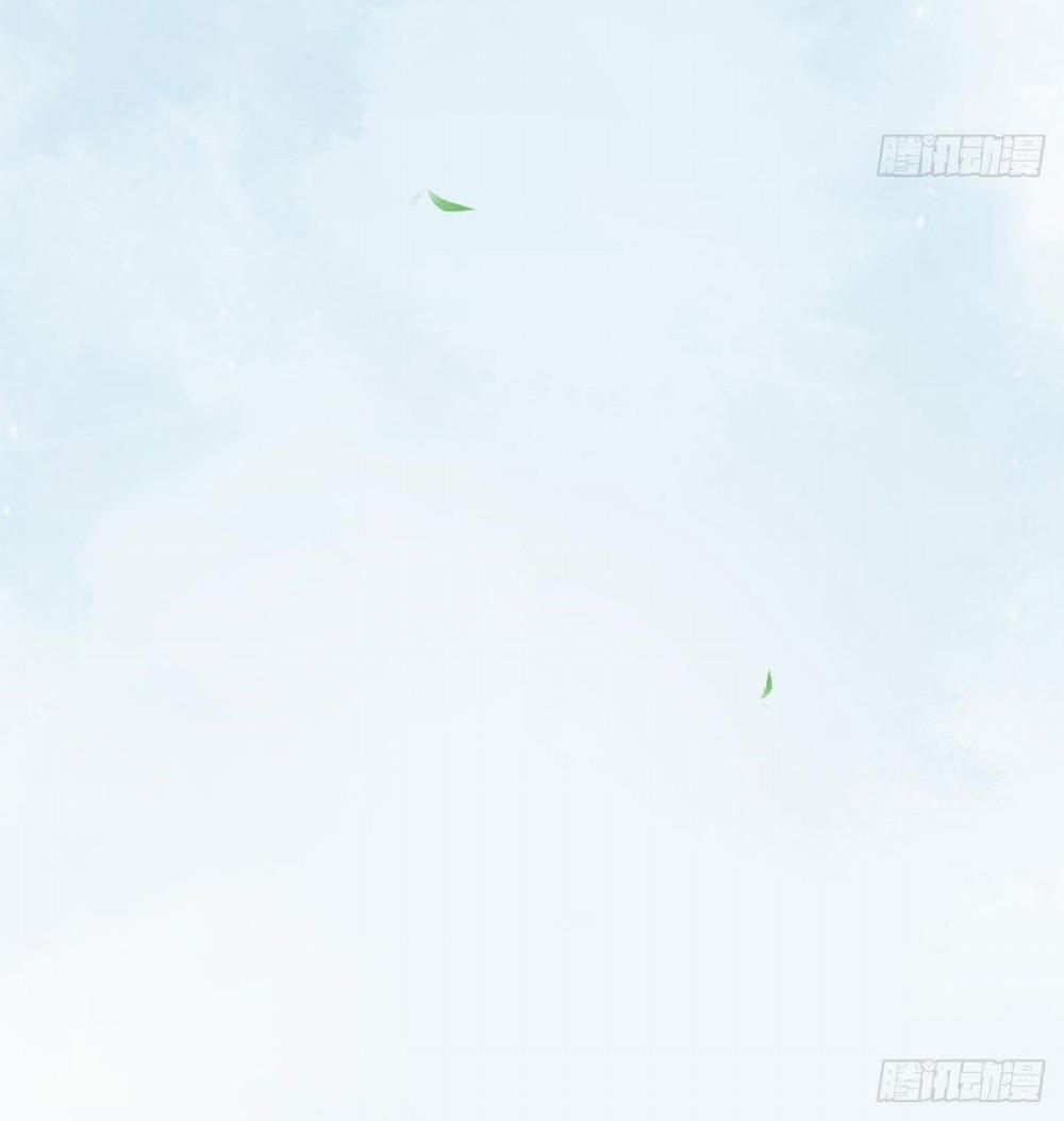 Đánh Chết Cũng Không Làm Sư Tôn 5 trang 42