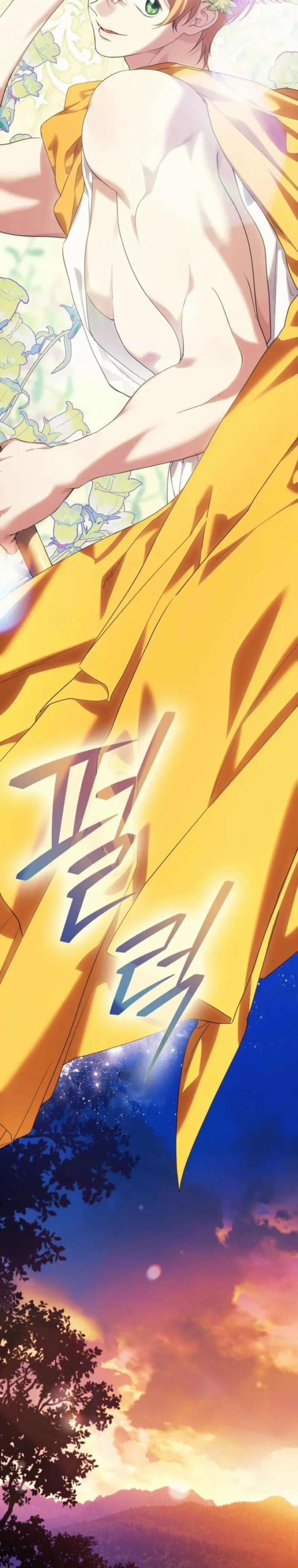 Dành Cho Các Nữ Thần : Dành Cho Daphne 12 trang 23