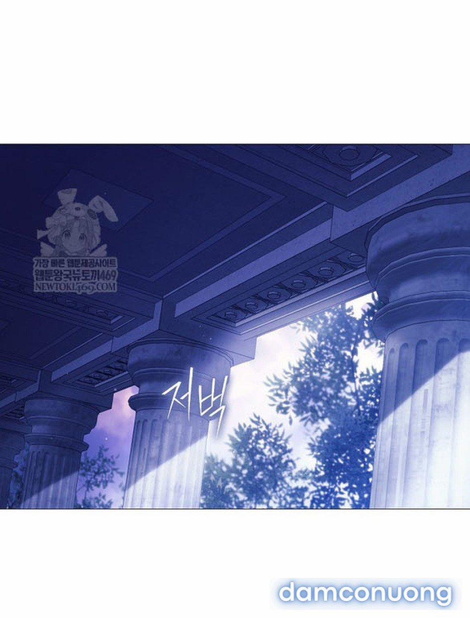 Dành Cho Các Nữ Thần 11 trang 80