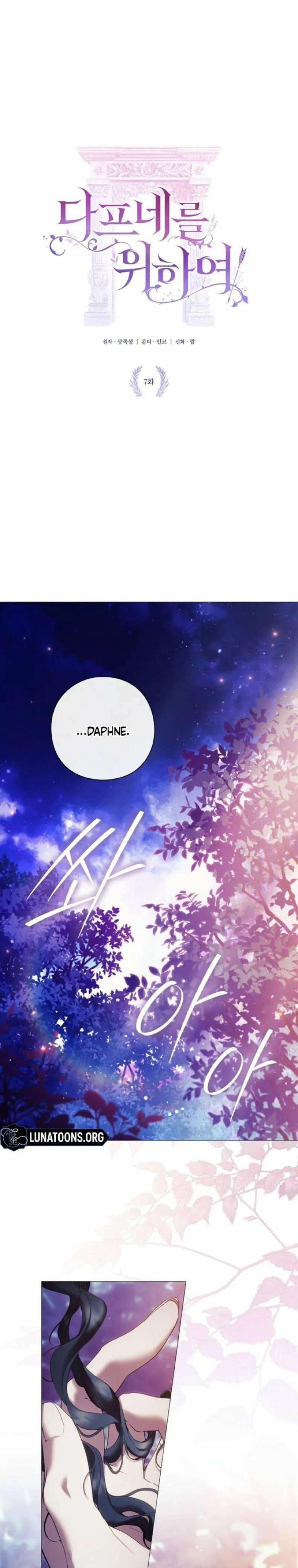 Dành Cho Các Nữ Thần 7 trang 0