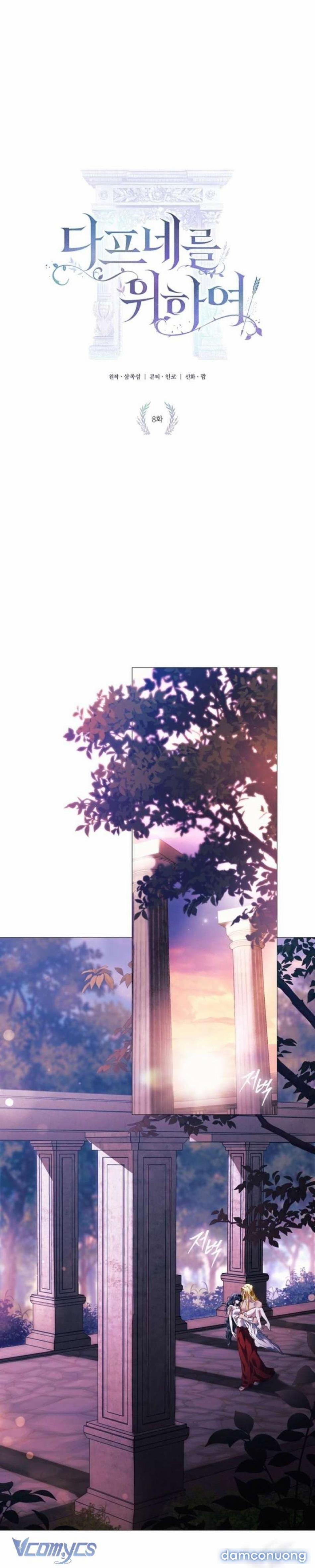 Dành Cho Các Nữ Thần 8 trang 4