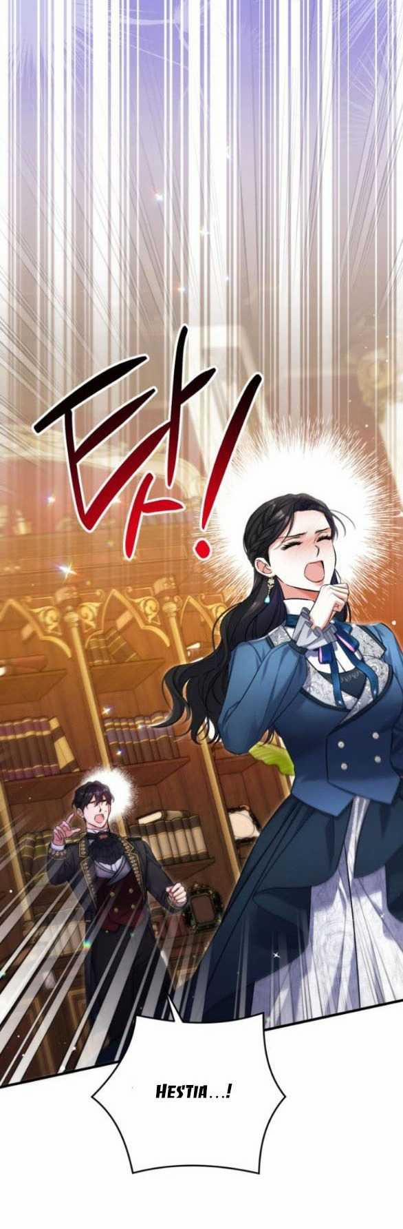 Dành Cho Nhân Vật Bị Bỏ Rơi Yêu Thích Nhất Của Tôi 75.1 trang 32