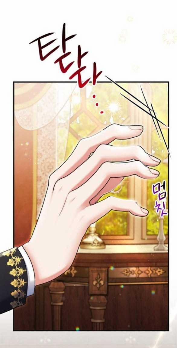 Dành Cho Nhân Vật Bị Bỏ Rơi Yêu Thích Nhất Của Tôi 75.1 trang 33