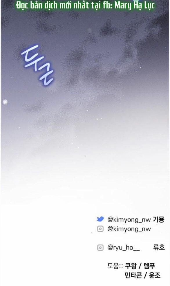 Dành Cho Nhân Vật Bị Bỏ Rơi Yêu Thích Nhất Của Tôi 77.2 trang 24