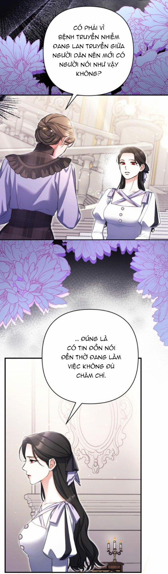 Dành Cho Nhân Vật Bị Bỏ Rơi Yêu Thích Nhất Của Tôi 78.1 trang 13