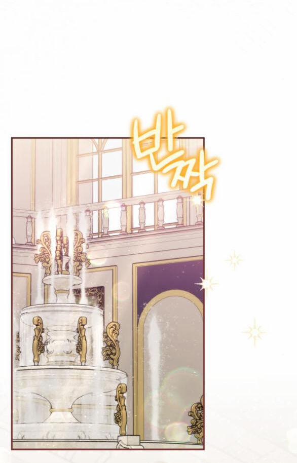 Dành Cho Nhân Vật Bị Bỏ Rơi Yêu Thích Nhất Của Tôi 79.1 trang 25