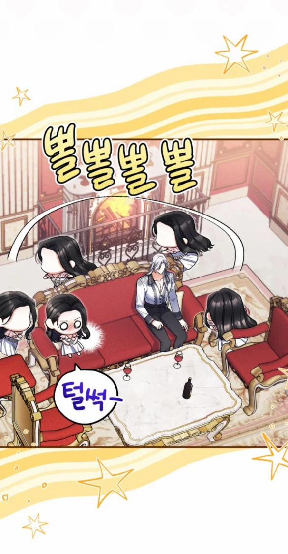 Dành Cho Nhân Vật Bị Bỏ Rơi Yêu Thích Nhất Của Tôi 82.1 trang 36