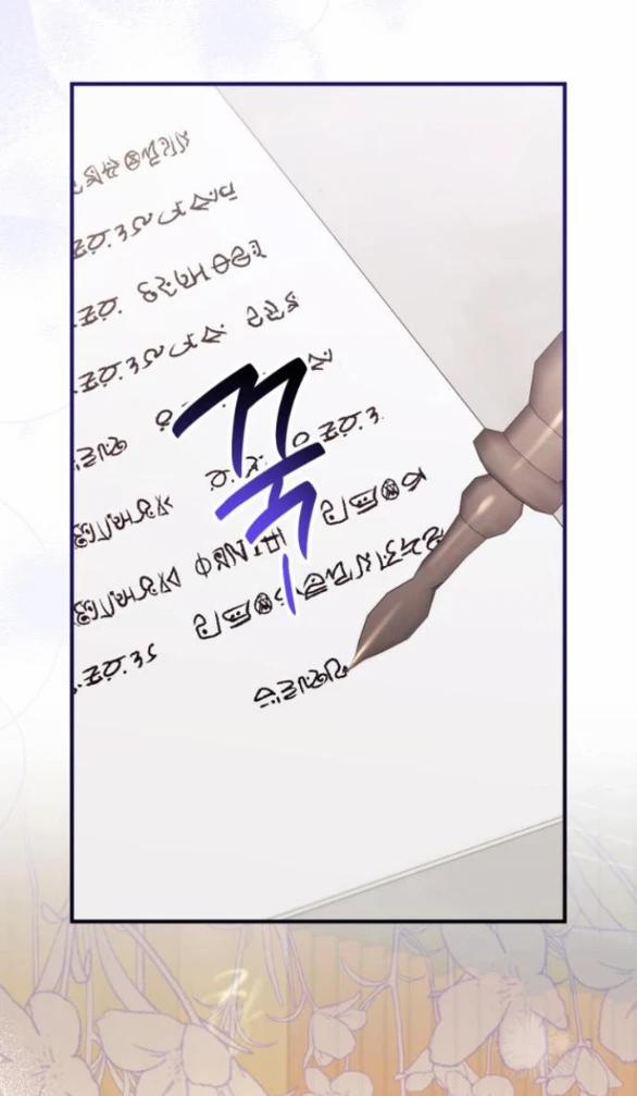 Dành Cho Nhân Vật Bị Bỏ Rơi Yêu Thích Nhất Của Tôi 87 trang 25