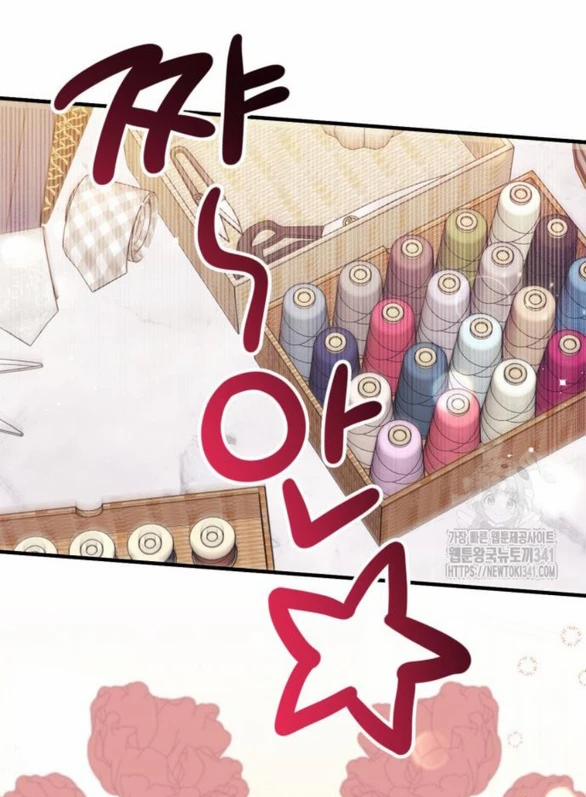 Dành Cho Nhân Vật Bị Bỏ Rơi Yêu Thích Nhất Của Tôi 89 trang 3