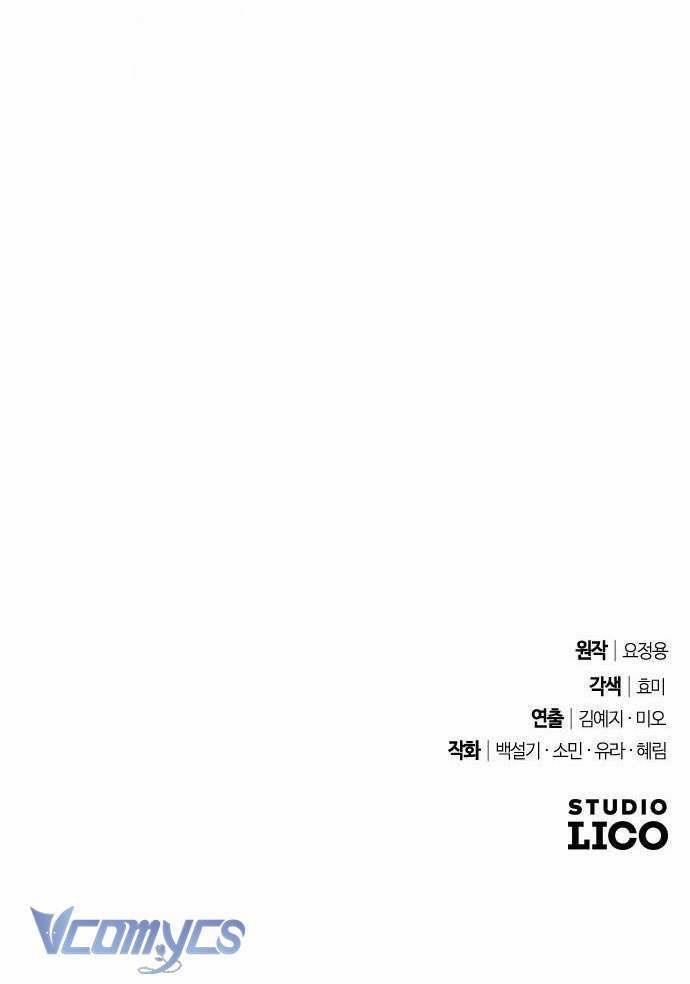 Dành Cho Những Ai Coi Hối Tiếc Là Điều Xa Xỉ 1 trang 80