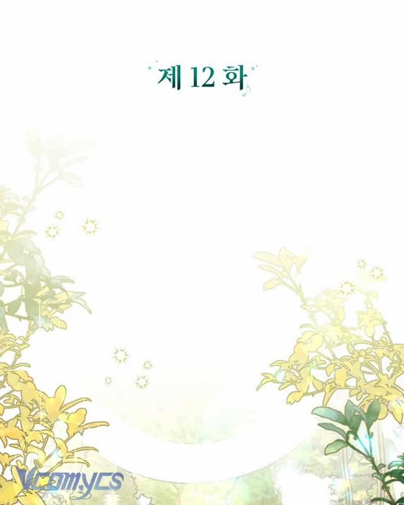 Dành Cho Những Ai Coi Hối Tiếc Là Điều Xa Xỉ 12 trang 4