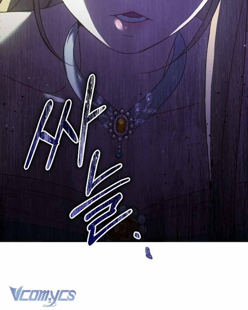 Dành Cho Những Ai Coi Hối Tiếc Là Điều Xa Xỉ 16 trang 2