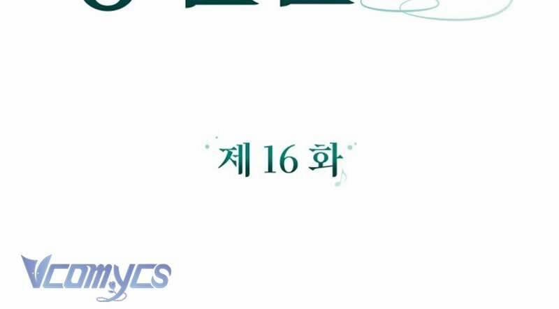 Dành Cho Những Ai Coi Hối Tiếc Là Điều Xa Xỉ 16 trang 20