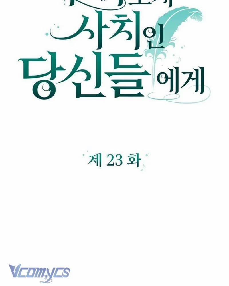 Dành Cho Những Ai Coi Hối Tiếc Là Điều Xa Xỉ 23 trang 25