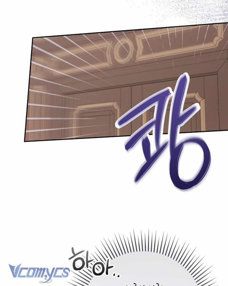 Dành Cho Những Ai Coi Hối Tiếc Là Điều Xa Xỉ 4 trang 54