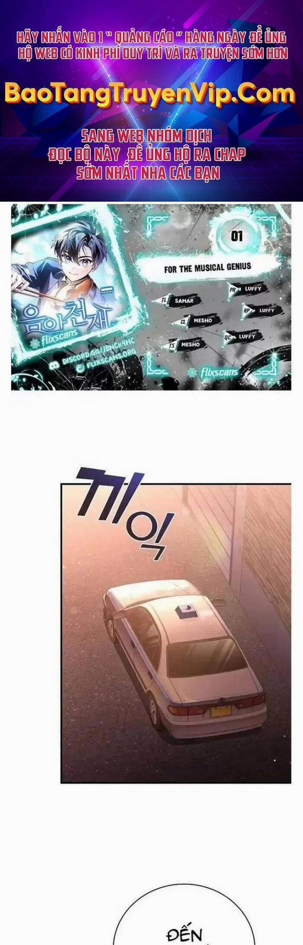 Dành Cho Thiên Tài Âm Nhạc 4 trang 0